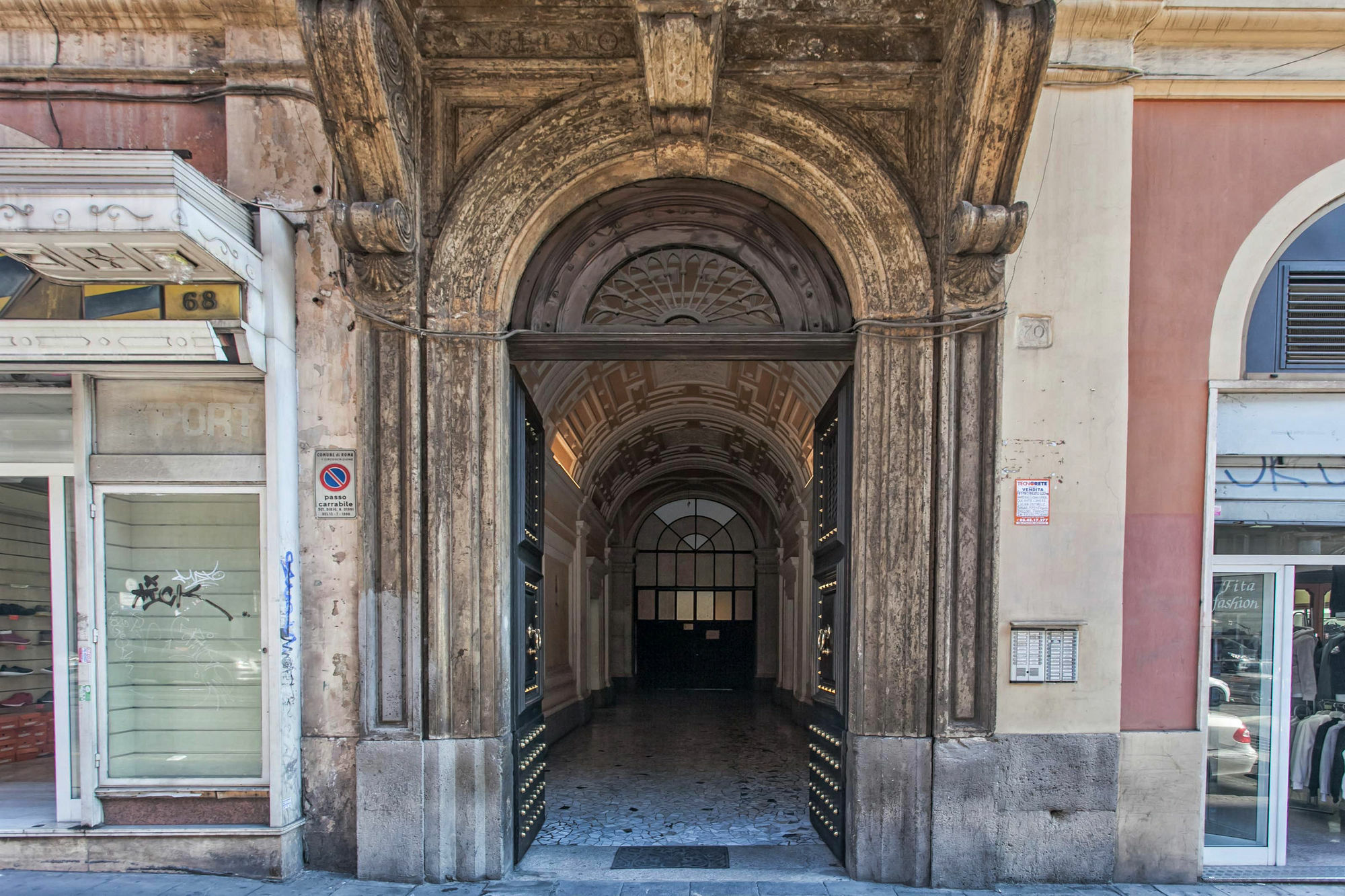 فندق Domus Napoleone روما المظهر الخارجي الصورة